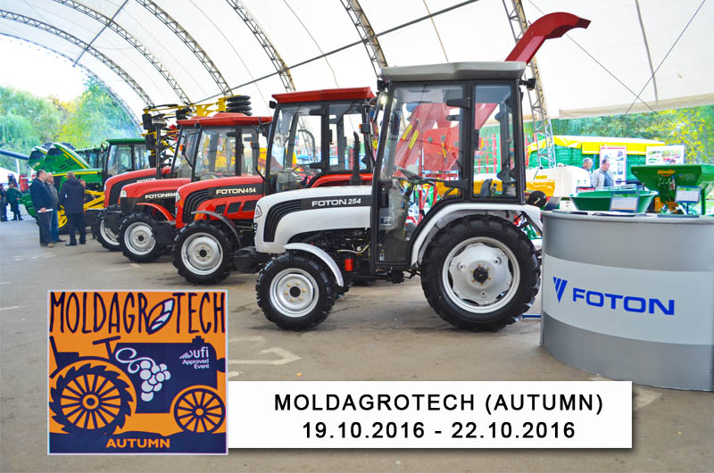 Conagromas приглашает оценить новейшие тракторы Lovol на выставке Moldagrotech!
