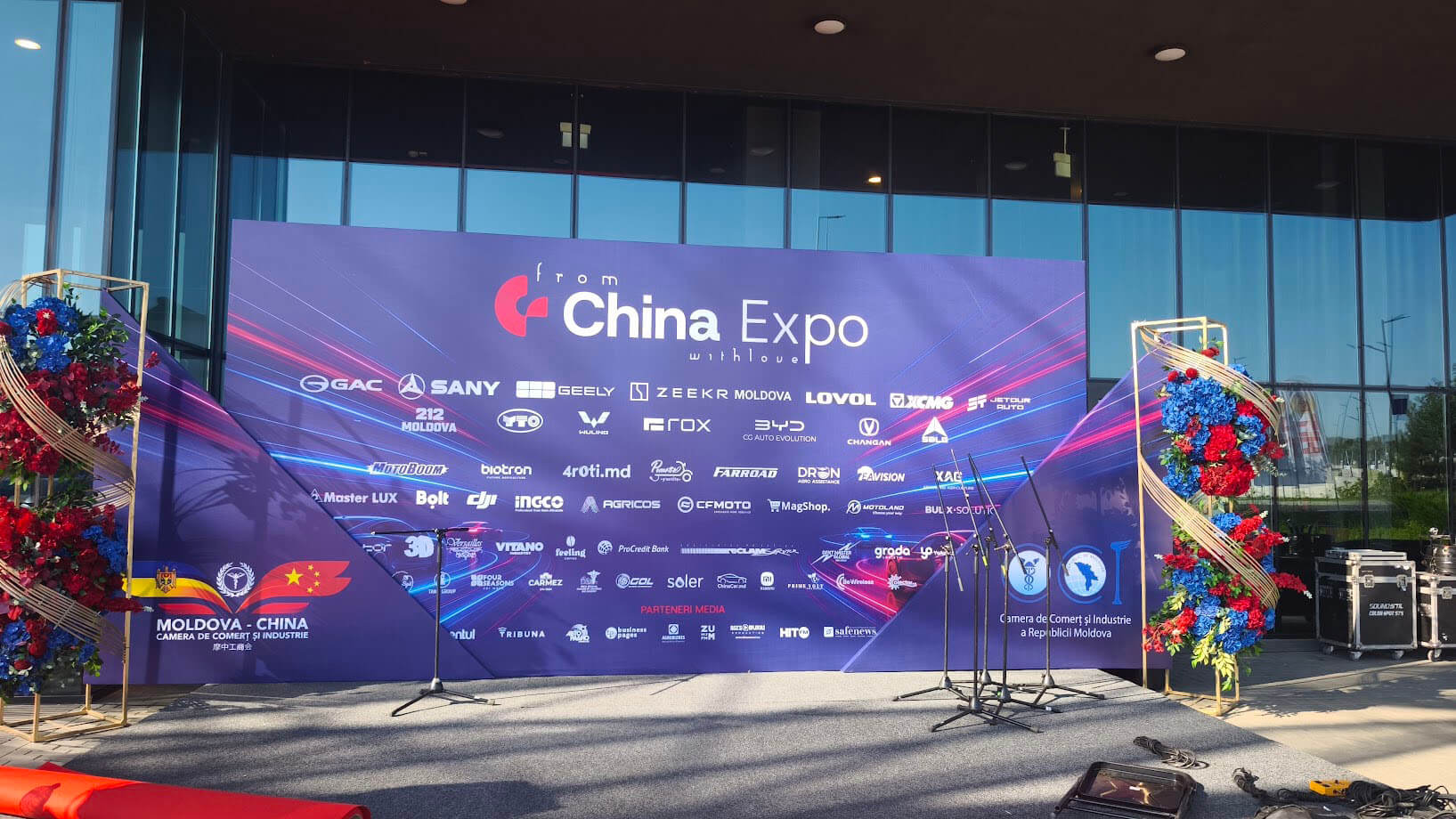 11China Expo 2026 Lovol